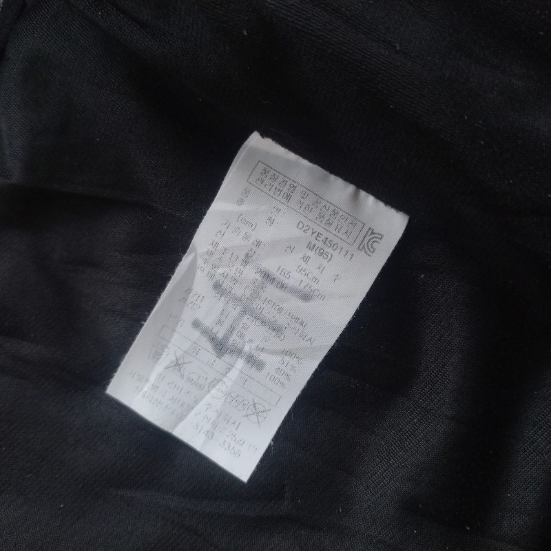 Jaket Outdoor Mizuno Gorpcore Waterproof, foto 9