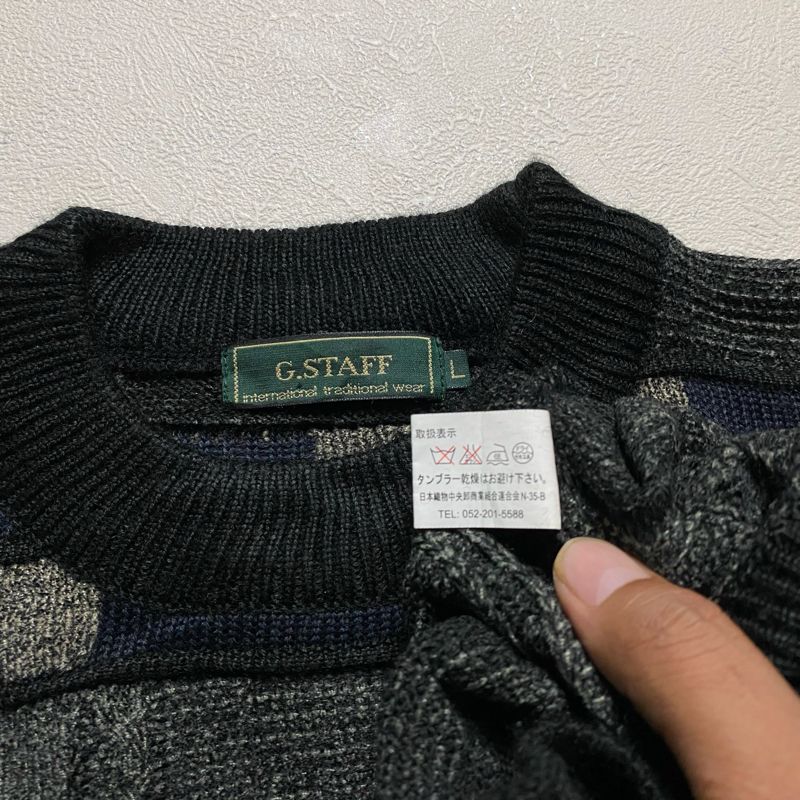GSTUFF PATTERN KNIT SWEATER, foto 5
