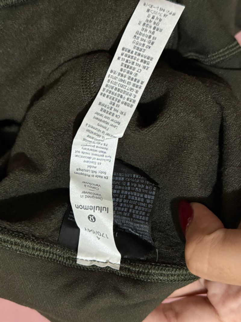 Lululemon legging, foto 6