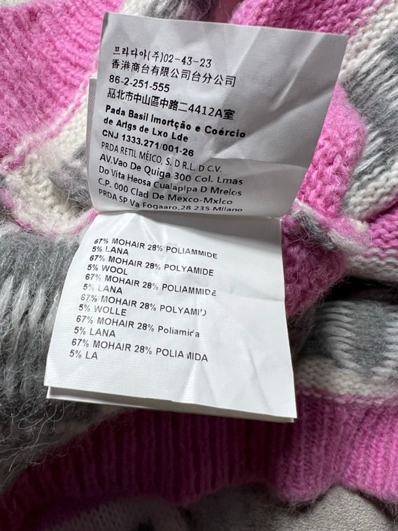 Miu Miu Mohair Cardigan, foto 7