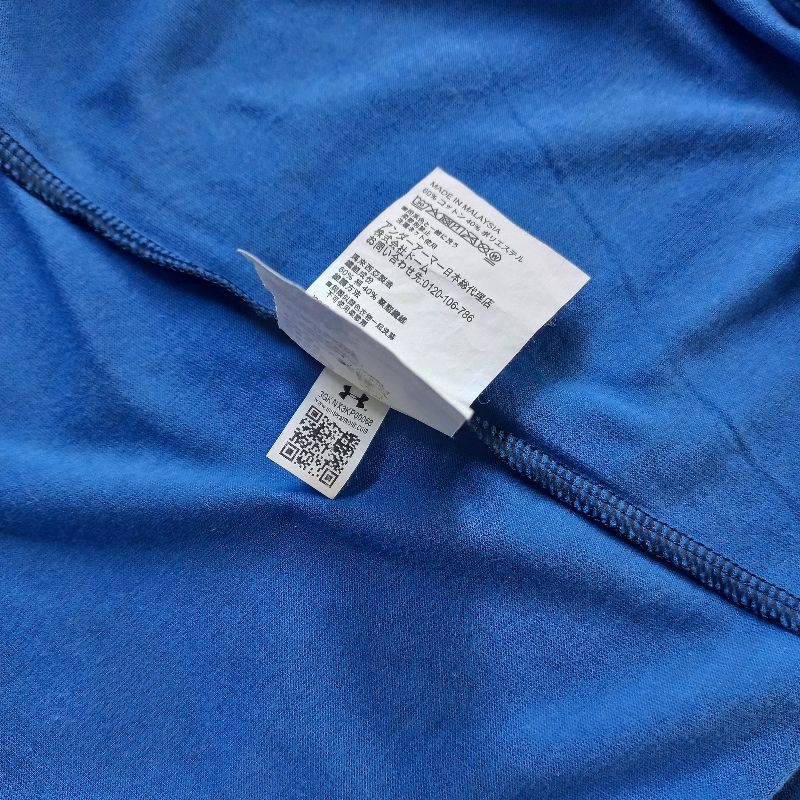 Under Armour velocity tshirt, foto 6