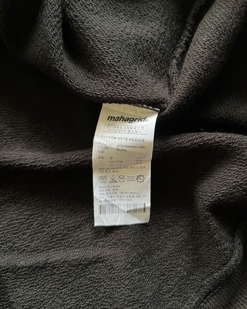 Mahagrid Black Hoodie, foto 6