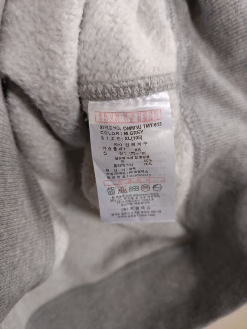 Crewneck Dickies, foto 4