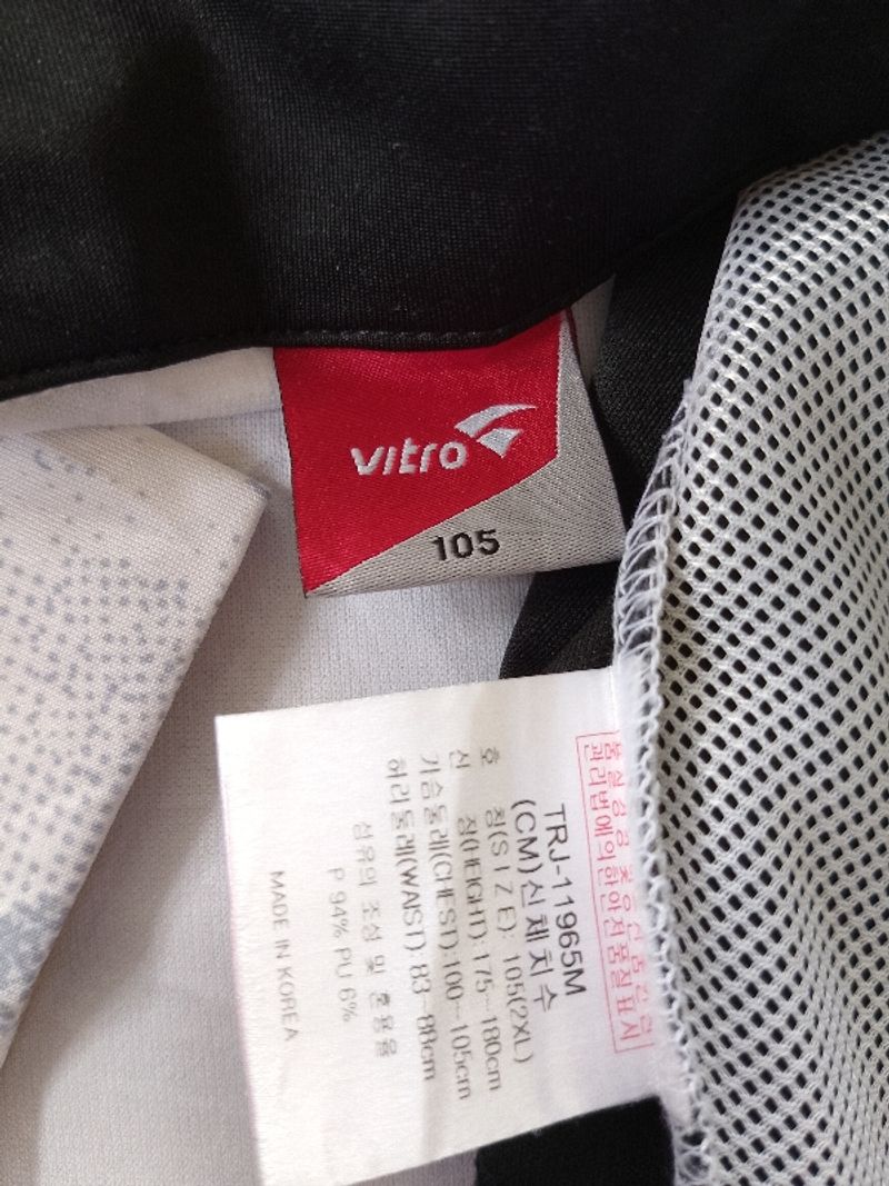 Jaket Tracktop Olahraga Vitro AOV Second, foto 9