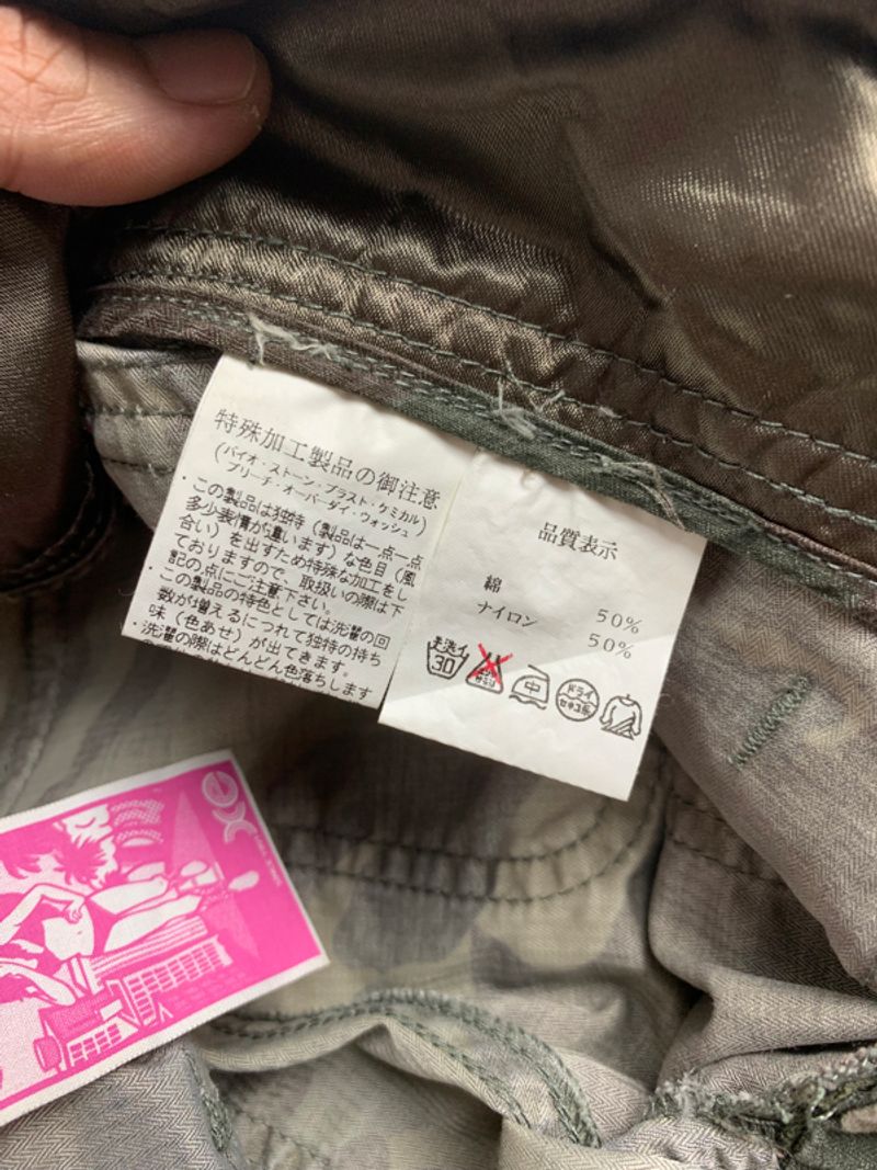 Y2k Ok Boy Pants Tactical Camo, foto 5