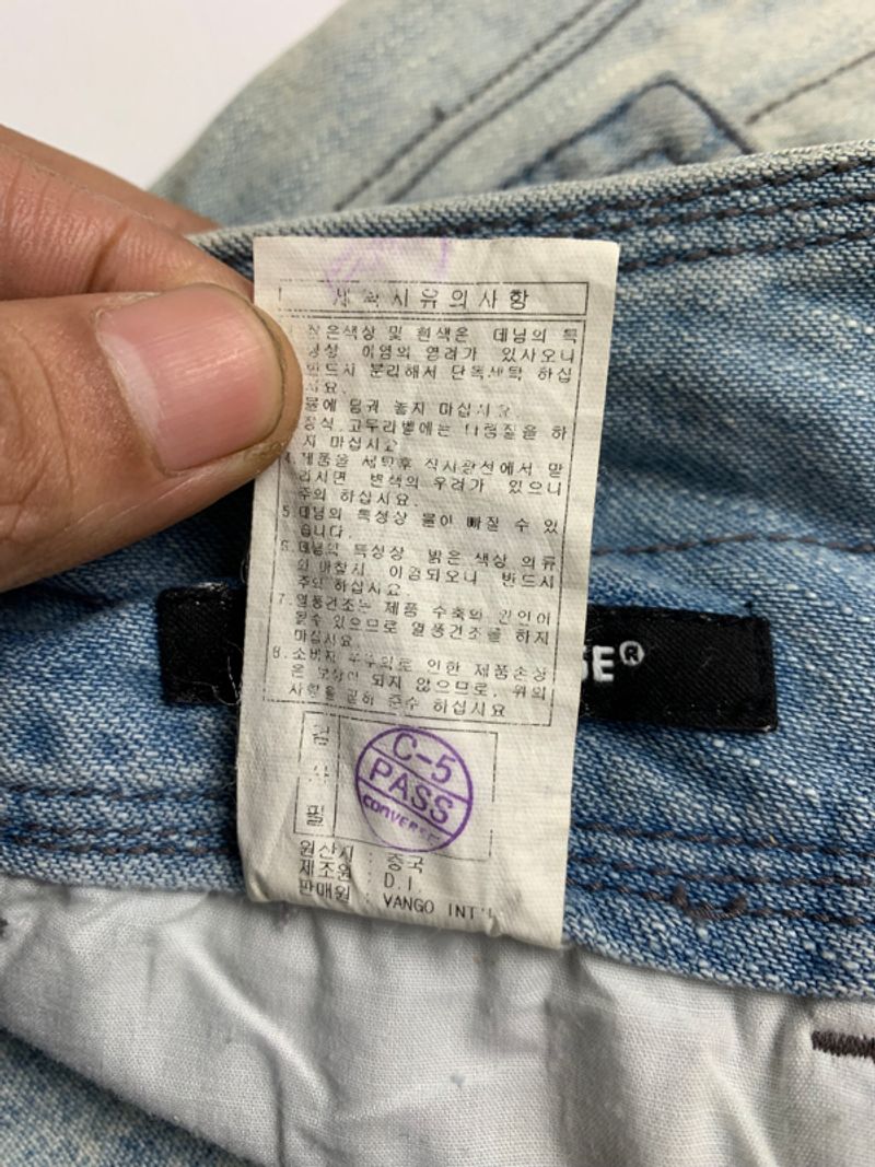 Y2k Converse Hot Skrit Denim, foto 6