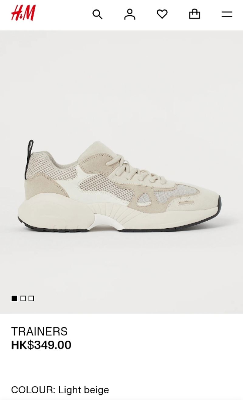 H&M Trainers Light Beige, foto 6