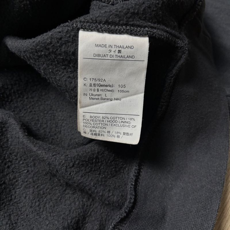 NIKE MINI SWOOSH HOODIE, foto 5