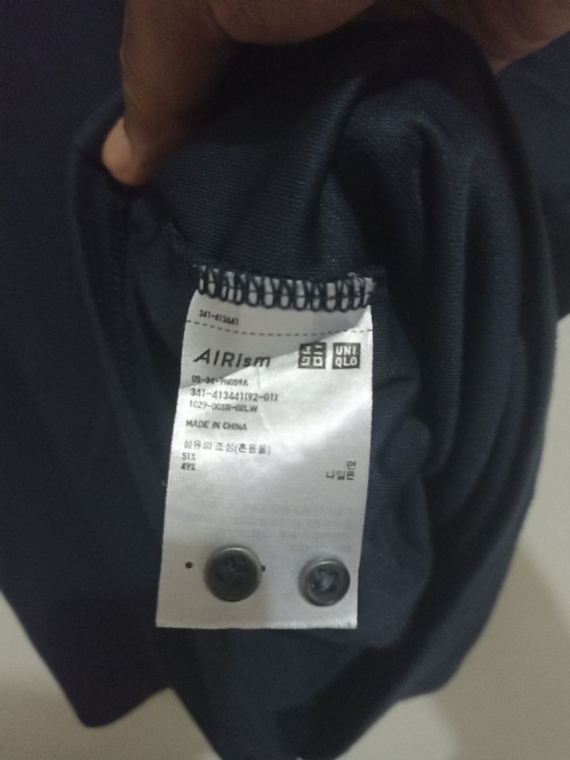 UNIQLO AIRism POLO, foto 3