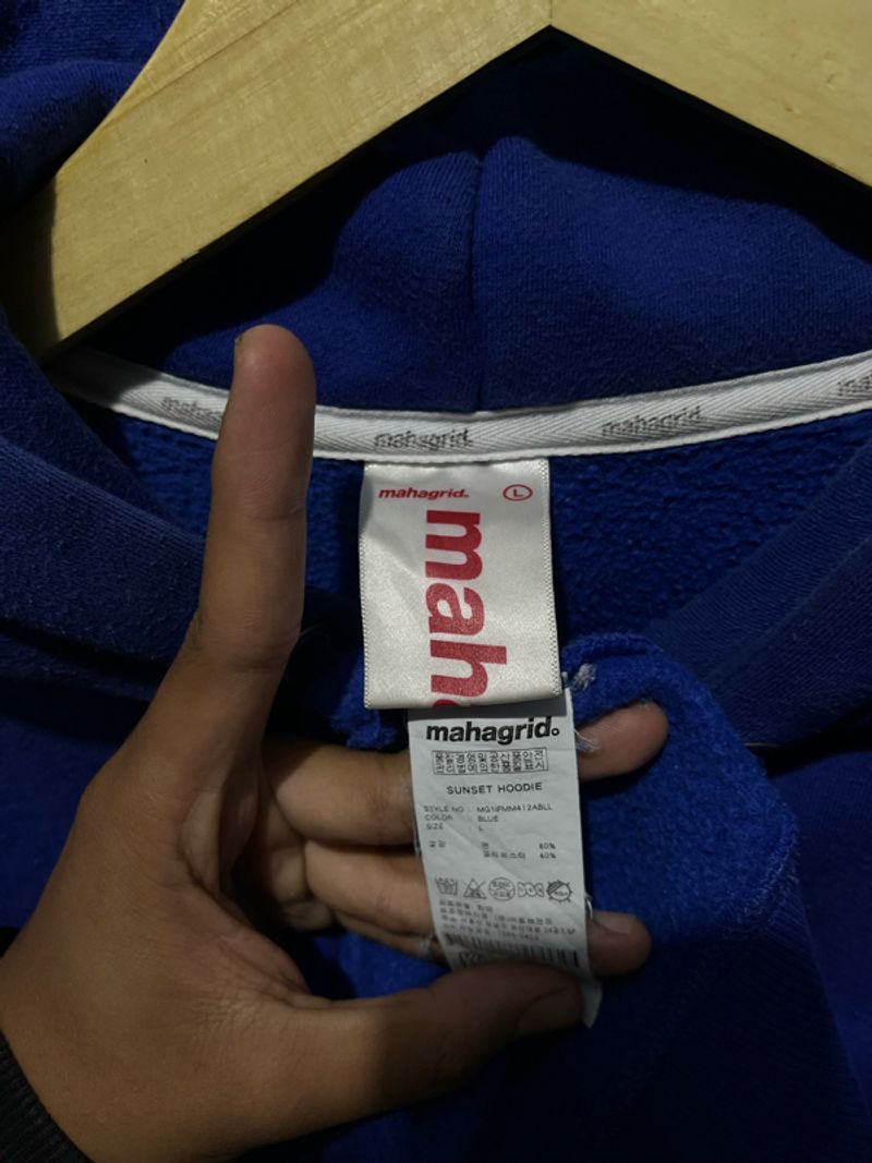 Hoodie Mahagrib Boxy, foto 3