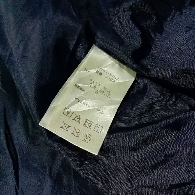 OUTDOOR PRODUCT QUILTED SHERPA JACKET, foto 9