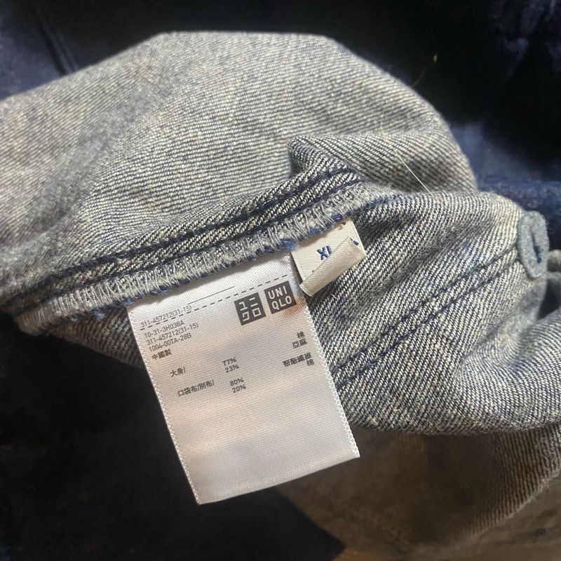Uniqlo denim chore jacket, foto 5