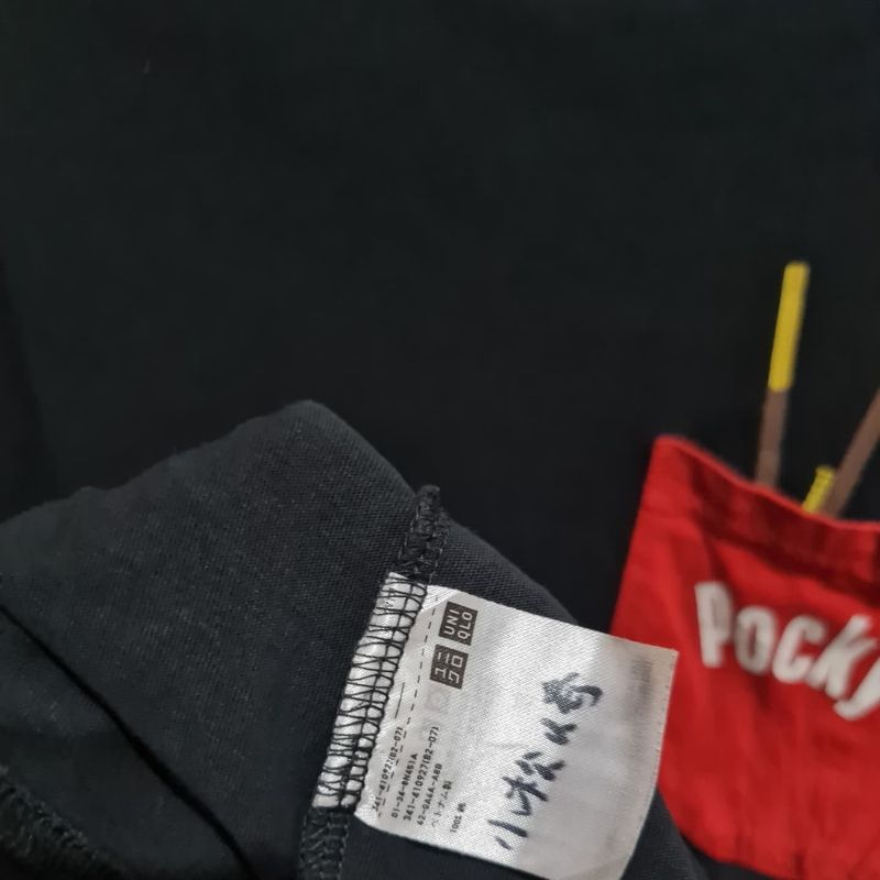 Pocket pocky x UT, foto 2