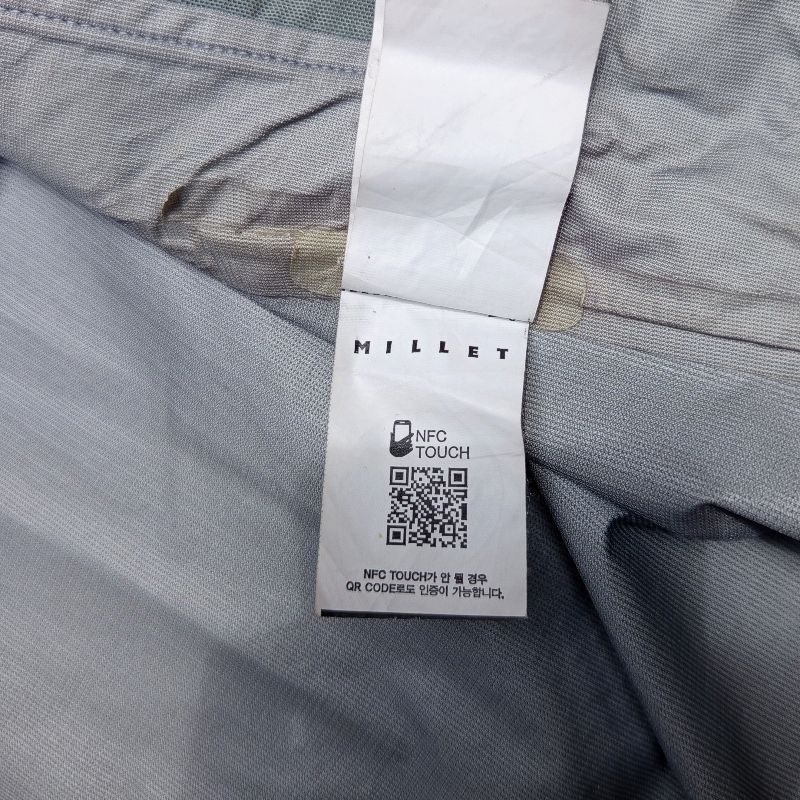 Millet dry edge Gorpcore, foto 8