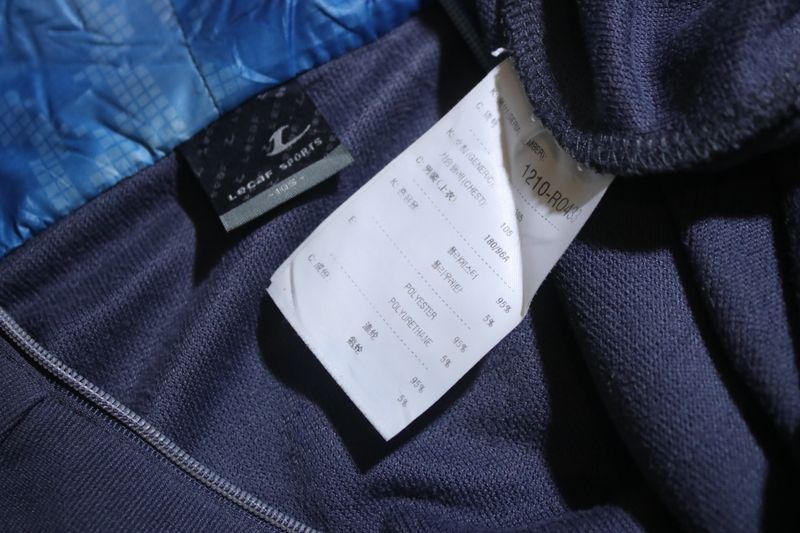 Halfzip Jaket Lecaf, foto 6