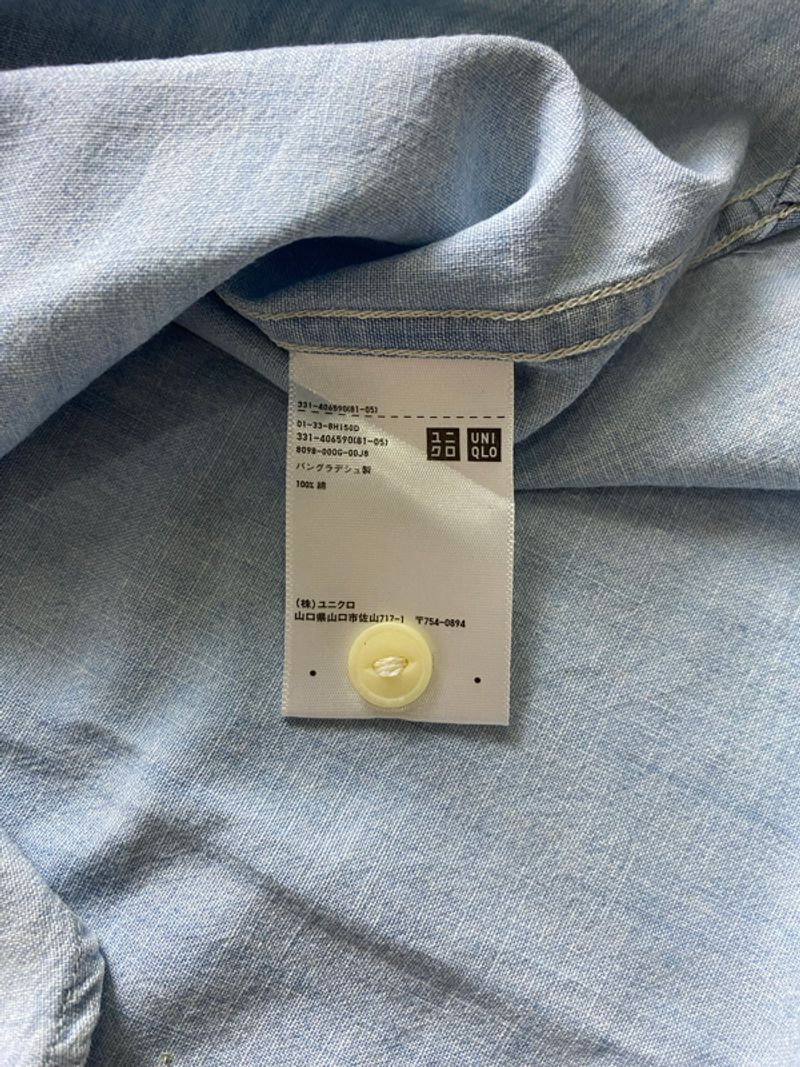 Uniqlo Chambray Shirt, foto 5