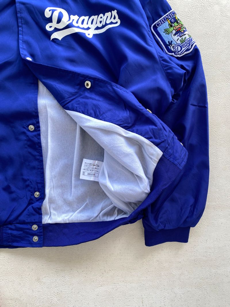 Mizuno - Dragon Varsity Jacket, foto 4