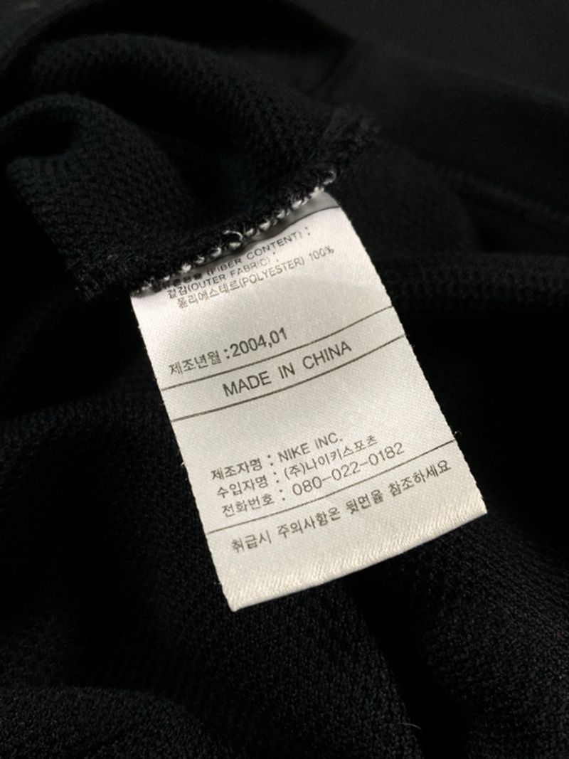 jersey vintage nike sphere, foto 7