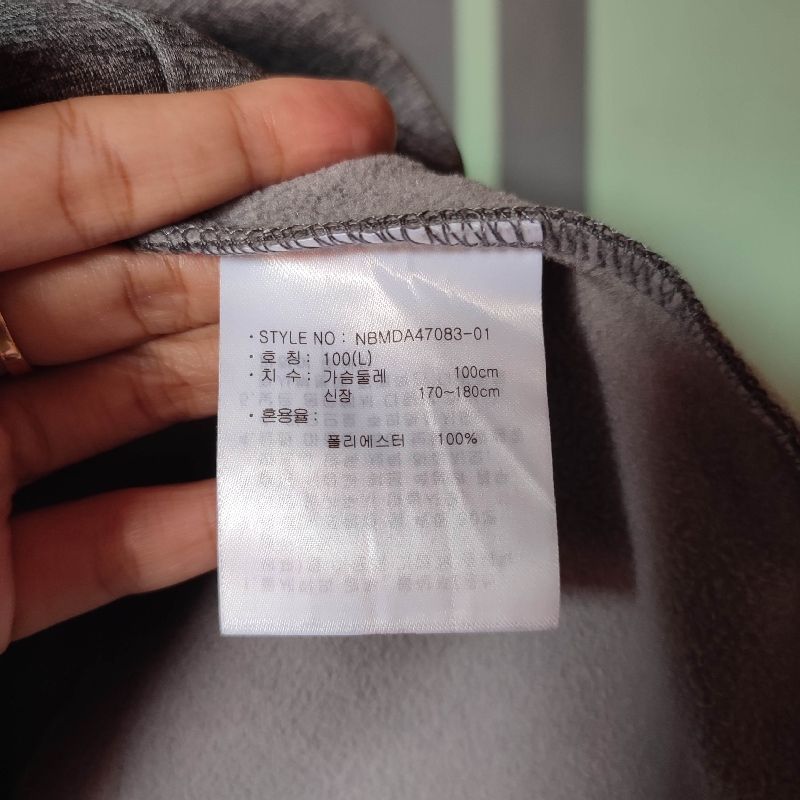 Tracktop new balance original, foto 5