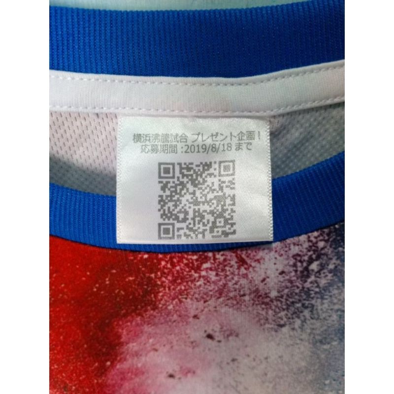 Y2K Jersey Pria blue red, foto 5