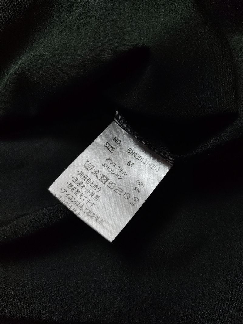 Back Number Shirts, foto 8