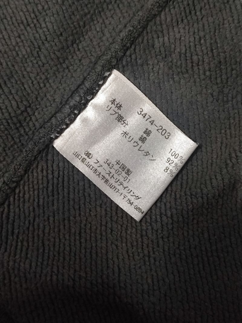 Hoodie Uniqlo Tempur, foto 5