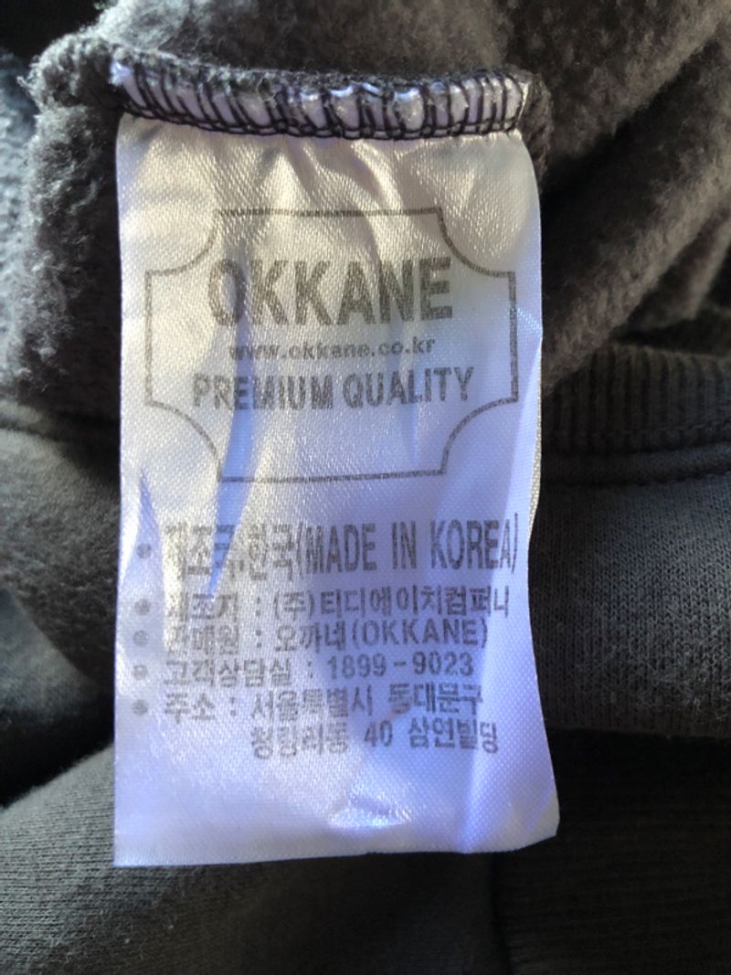 OKKANE PULLOVER HOODIE, foto 6