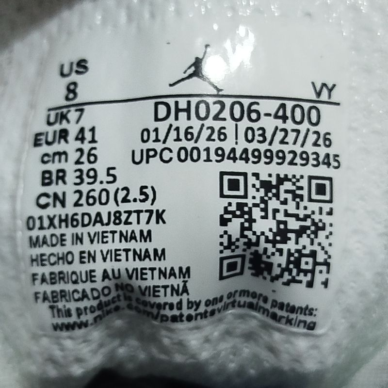 Nike Air jordan, foto 6