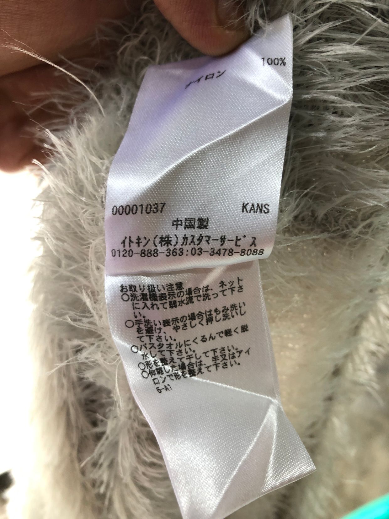 Michael Klein Fleece Wanita gray, foto 6