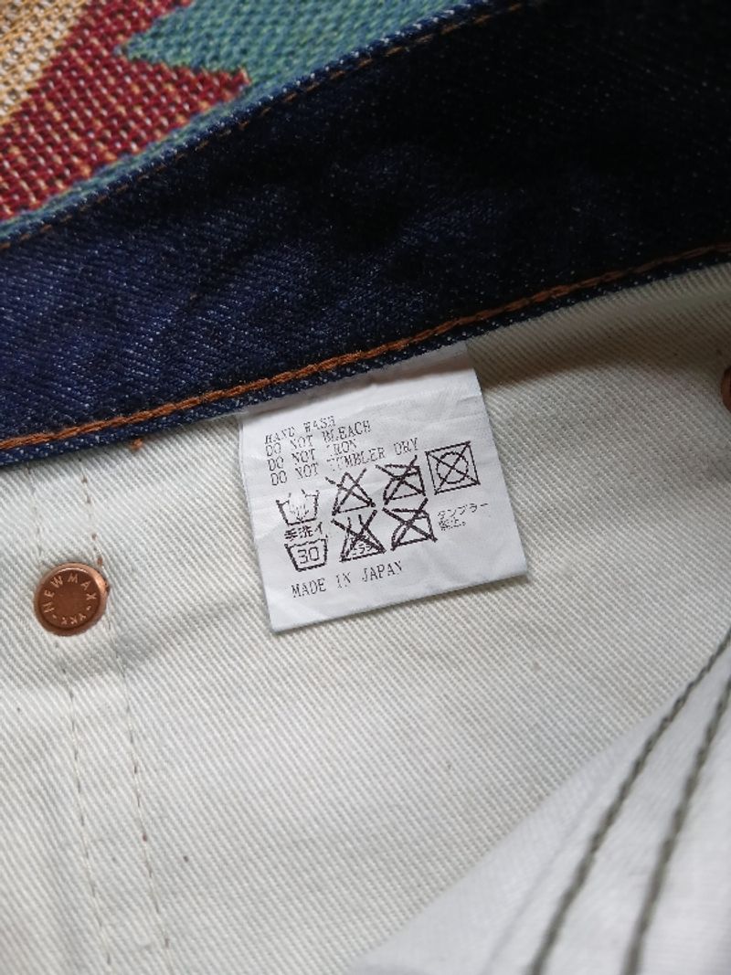 Japanese Brand Camo denim, foto 4