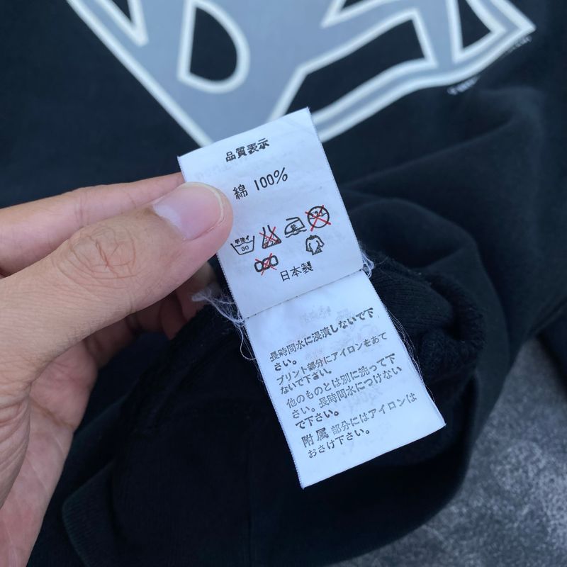 Bape, foto 6