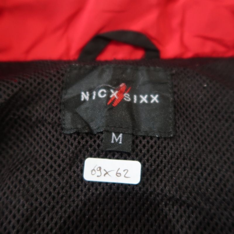 Windbreaker Jacket by Nixsixx, foto 6