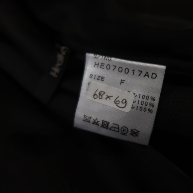 Liner Jacket (Big Size), foto 6