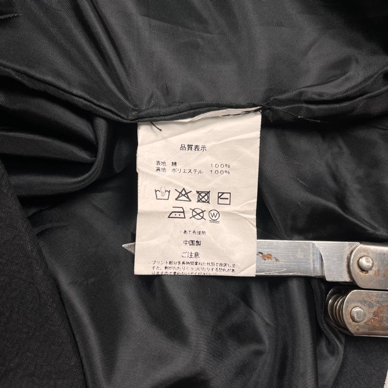Cheongsam Bomber Jacket Neos, foto 6