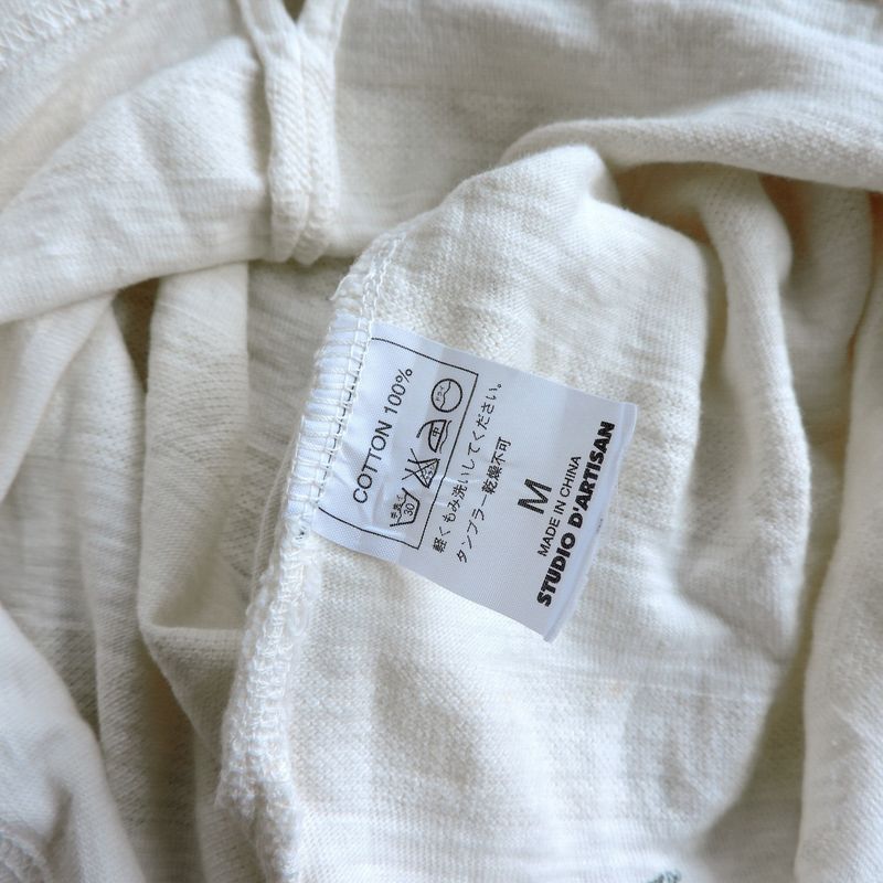 STUDIO D'ARTISAN STRIPED PALM POLO SHIRT, foto 3