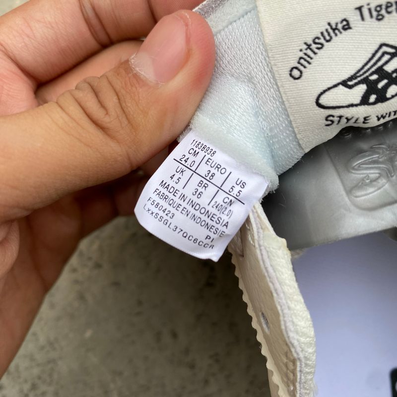 Onitsuka Tokuten, foto 7