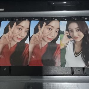 Photocard Richeese twice