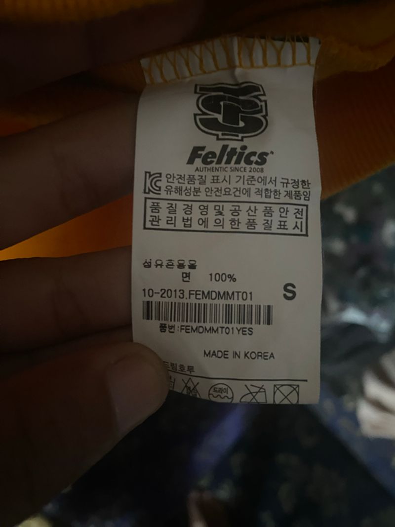 Feltics Crewneck, foto 2