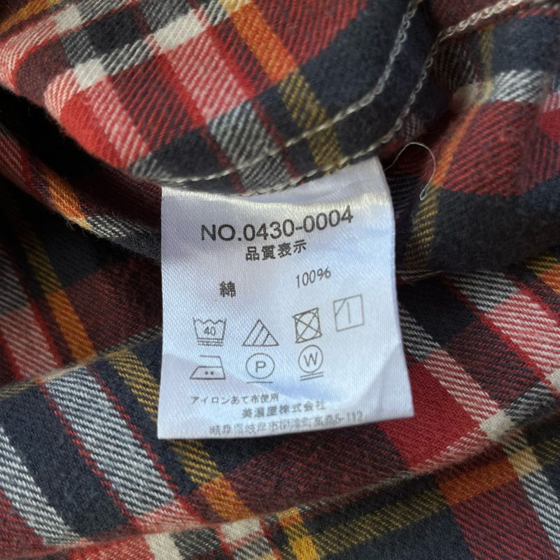 Clothes Truck Flannel Shirt, foto 7