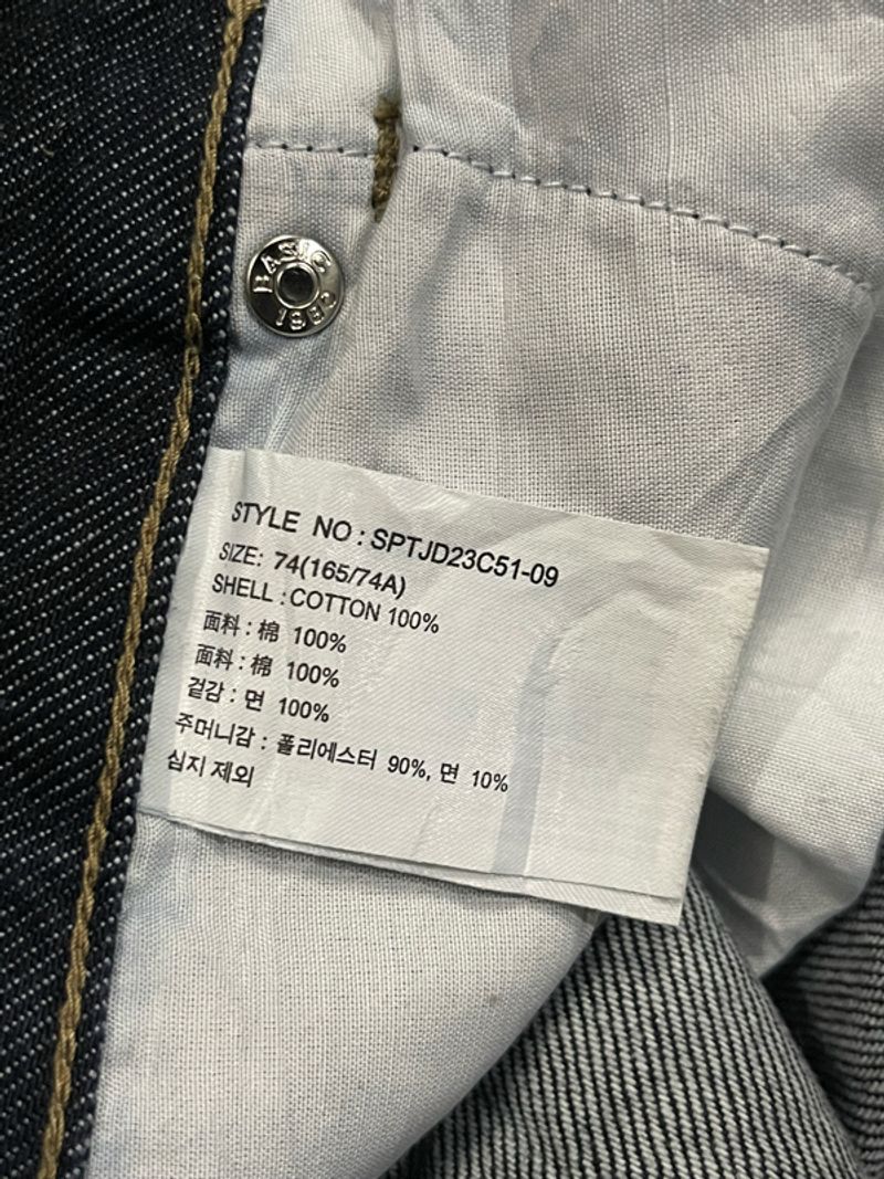 JEANS BASIC 1980 INDIGO REGULAR STRAIGHT SELVEDGE ACCENT, foto 8