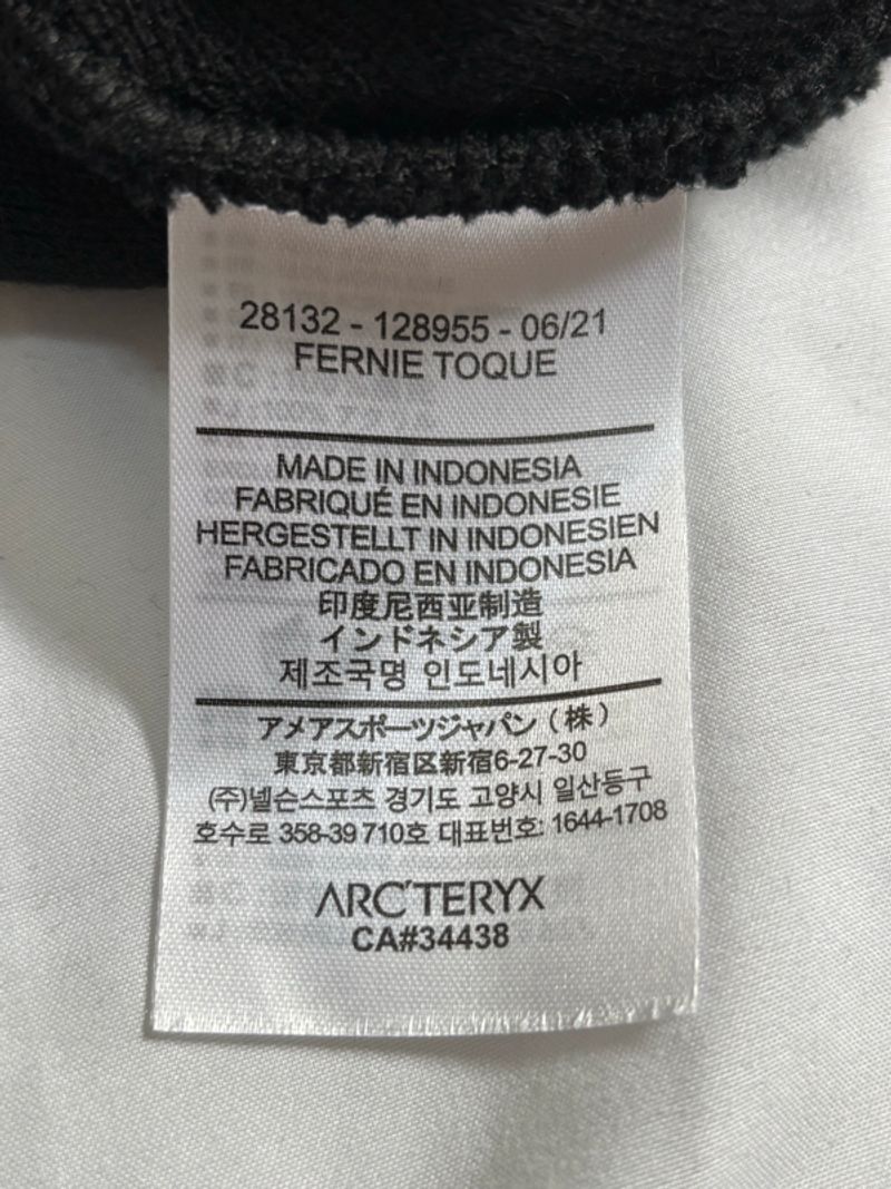 Arc'teryx Bird Head Toque Beanie, foto 5