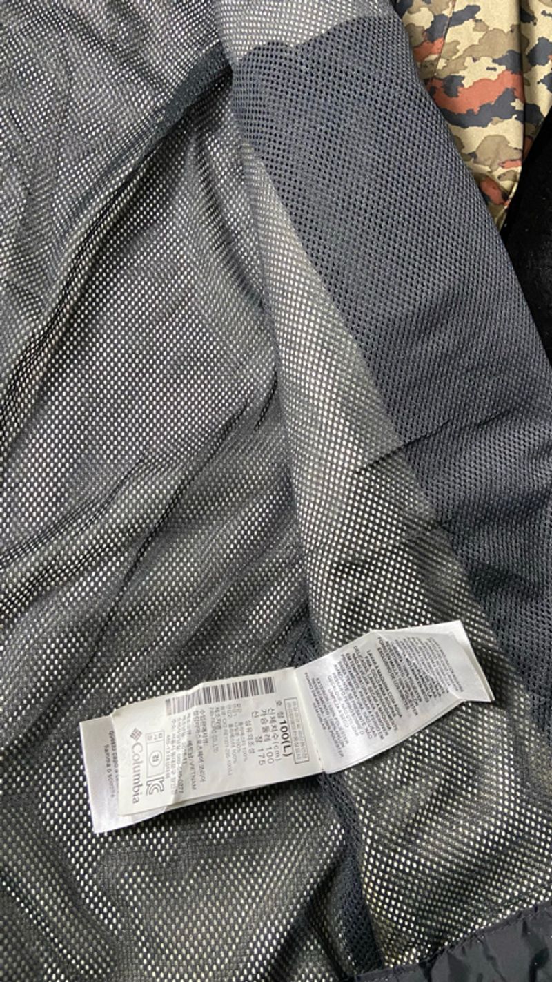 Columbia omnitech camo, foto 7