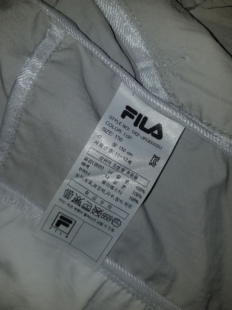 Fila windbreaker, foto 6