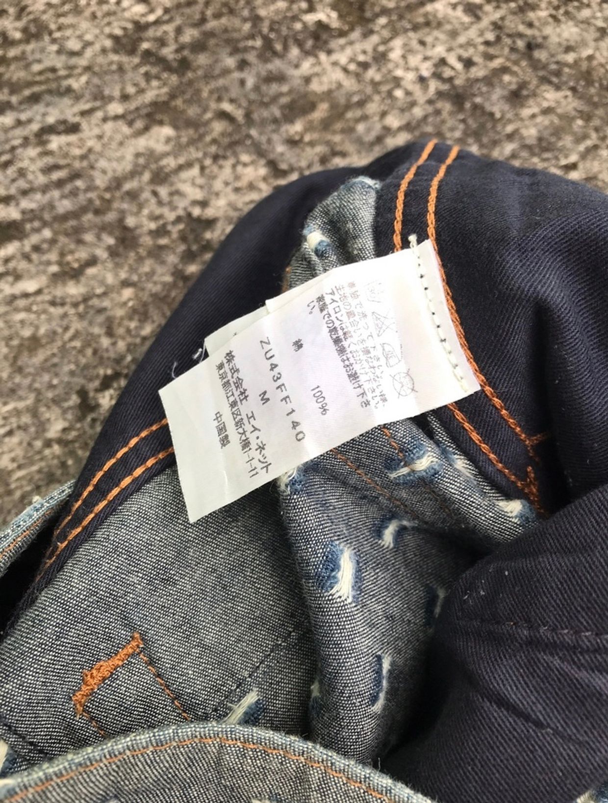 Issey Miyake Casual pants Pria navy, foto 5