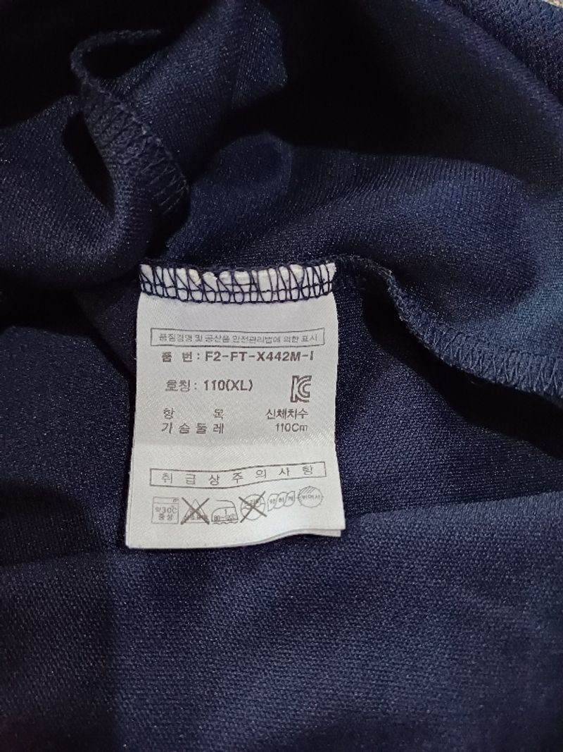 Fila Shirt, foto 8