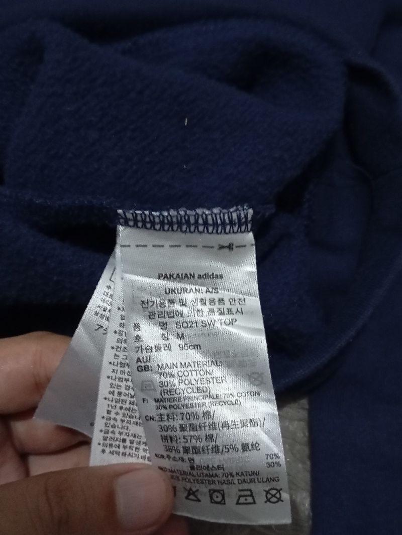 Crewneck Adidas Squadra 21, foto 5