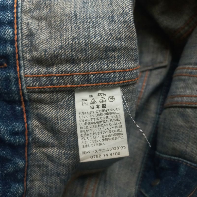Vintage Casual Denim jacket Pria navy, foto 7