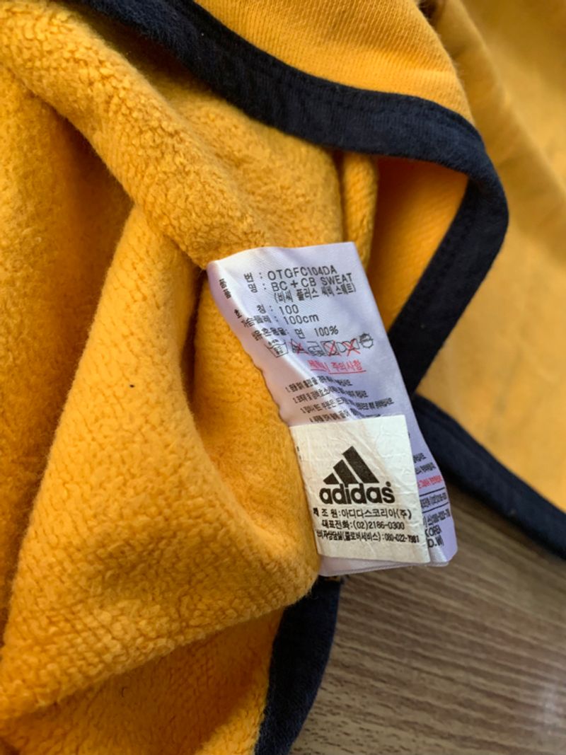 Adidas Sweatshirt, foto 6