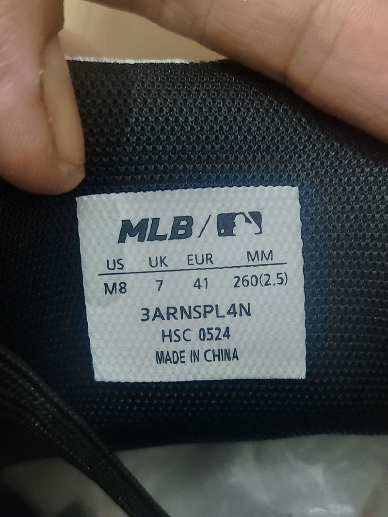 MLB Curve runner, foto 6