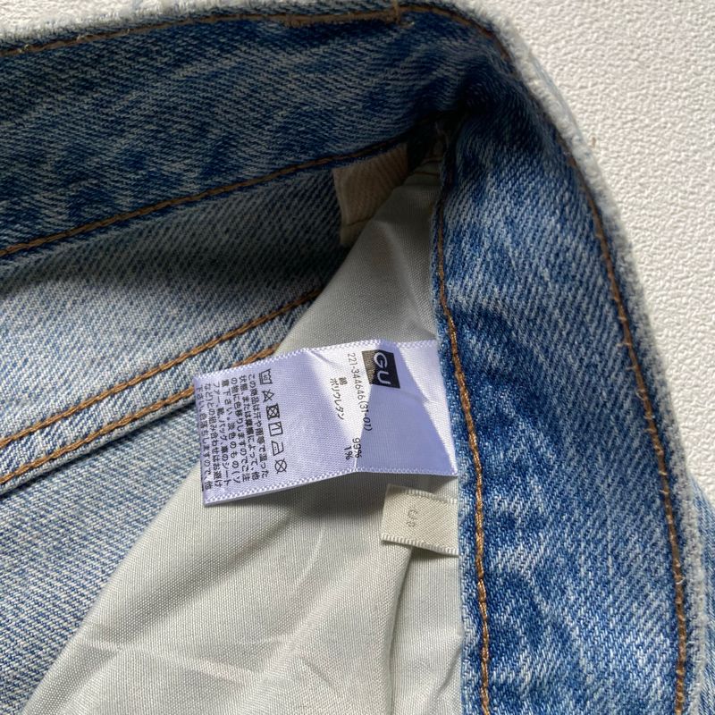 Gu baggy jeans, foto 5